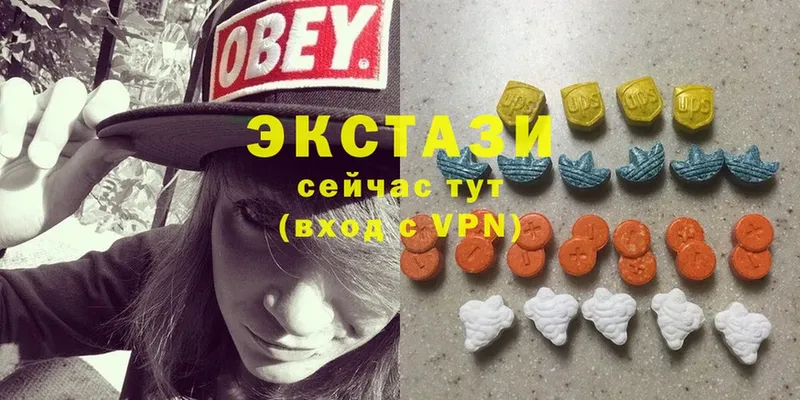 маркетплейс телеграм  Бокситогорск  Ecstasy ешки 