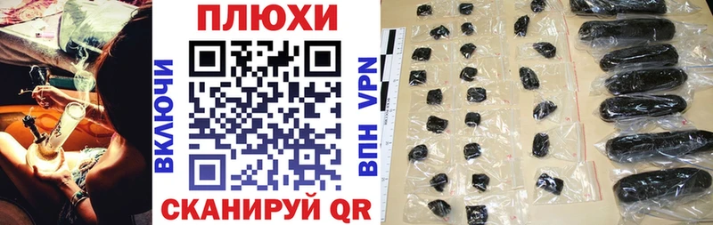 ГАШ убойный  Бокситогорск 