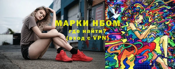 дистиллят марихуана Баксан