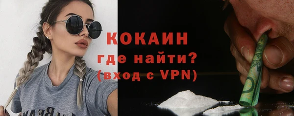 дистиллят марихуана Баксан