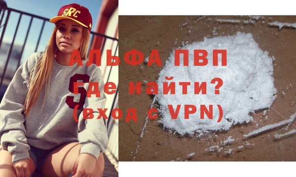 скорость Медвежьегорск