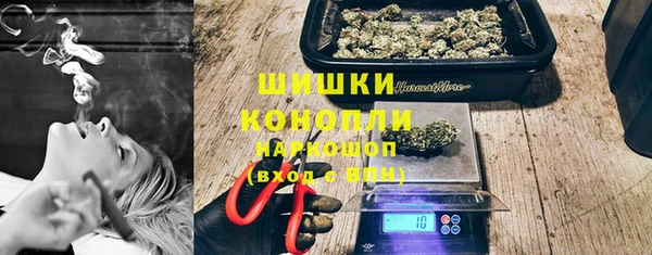 героин Беломорск