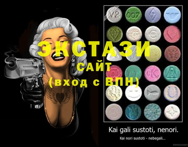 дистиллят марихуана Баксан