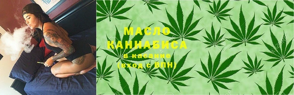 экстази Балабаново