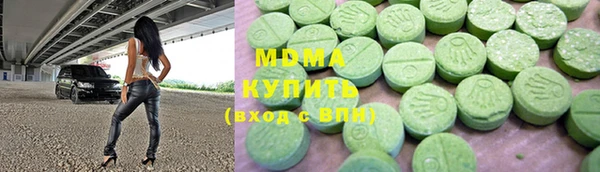 мефедрон VHQ Мегион