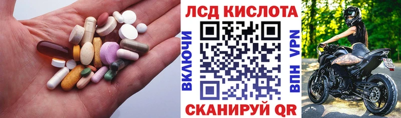 ЛСД экстази ecstasy  blacksprut tor  Бокситогорск  где можно купить  