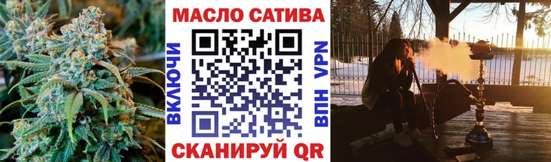 ТГК Wax  купить наркотик  Бокситогорск 